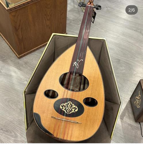 زرياب عراقي 19 جوز