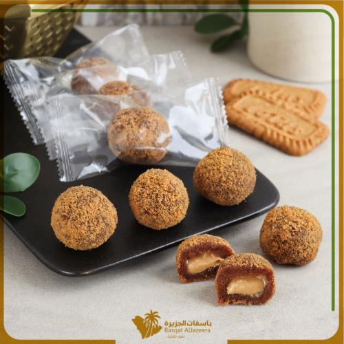 تمرية لوتس حشوة طحينة