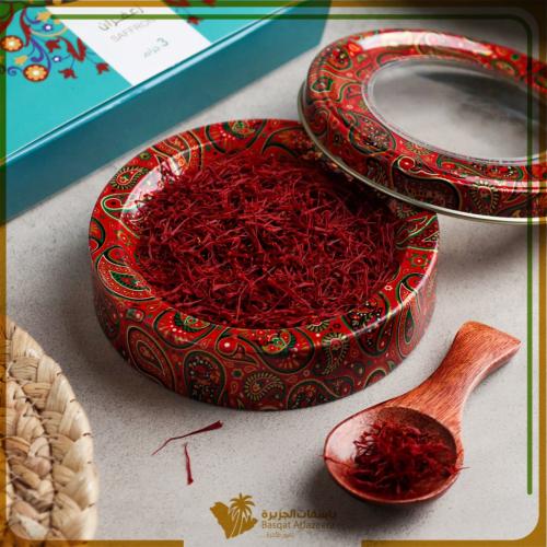 زعفران باسقات الجزيرة