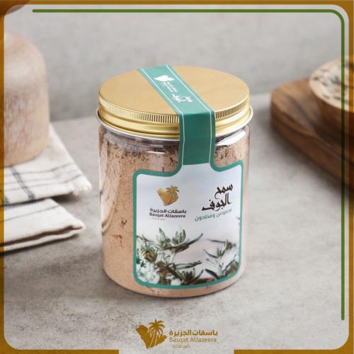 سمح الجوف البري - محموس ومطحون