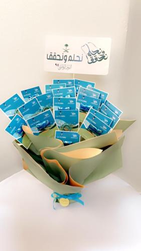 توزيعات بخور لليوم الوطني