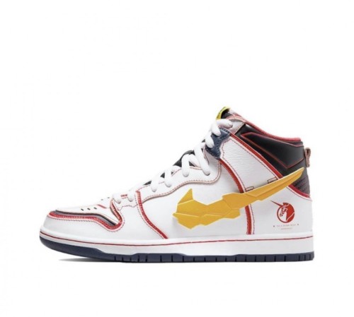 Nike Gundam x Dunk High SB 'Project Unicorn