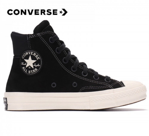 Boot converse