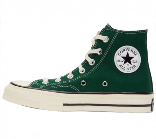 Boot converse