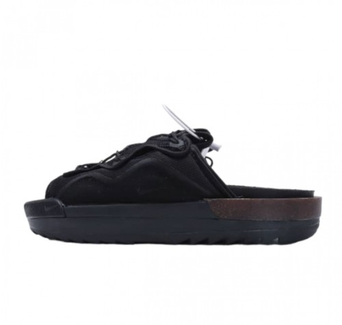 Nike Offline 2.0 Bone