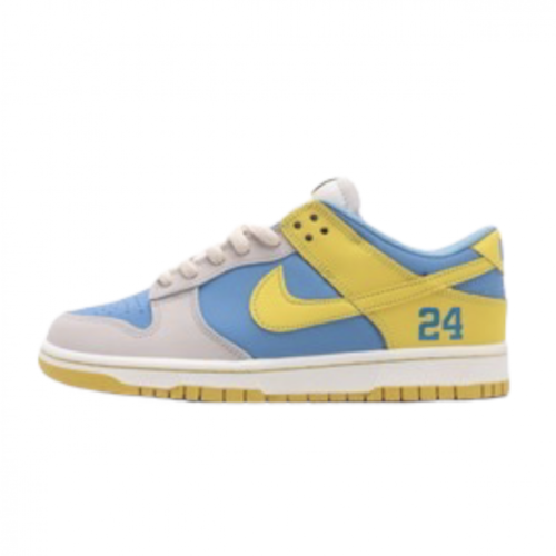 Nike Dunk SB Low