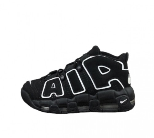 Nike Air More