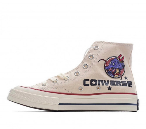 Boot converse