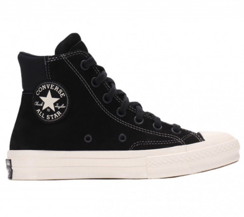 Boot converse