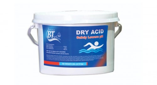 كلور بودرة للمسبح 2,25kg