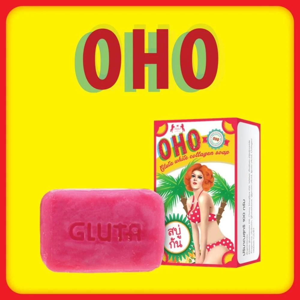 oho glutathione whitening soap with collagen Gluta White Exfoliating & Vitamin C with 4 Exfoliating, cleansing Pads Made In USA : Beauty & Personal Care FDA Advisory No.2022-0599 || Public