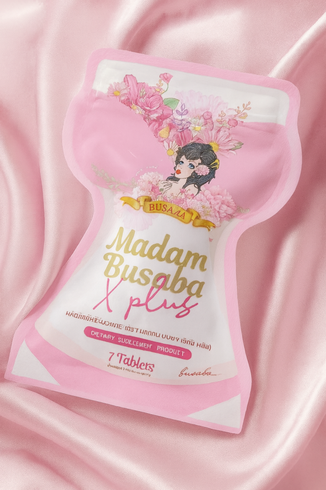 كبسولات الانوثه للنساء ( 2 اكياس )