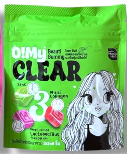كولاجين للبشره والشعر والاظافر O!mg CLEAR