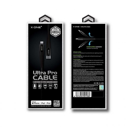 كيبل pd ايفون - x-one