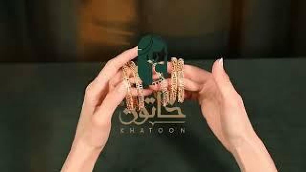 مكس بناجر الشوميه مع الكوبرا- 5 قطع فاخرة