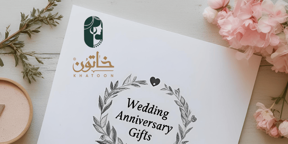 لماذا تعتبر هدية ذكرى الزواج لحظة لا تُنسى؟