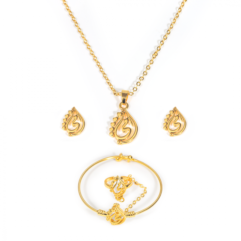 طقم أطفال بريق الذهب 5 قطع من خاتون®