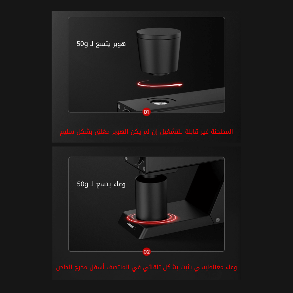 مطحنة F74 من mhw-3Bomber