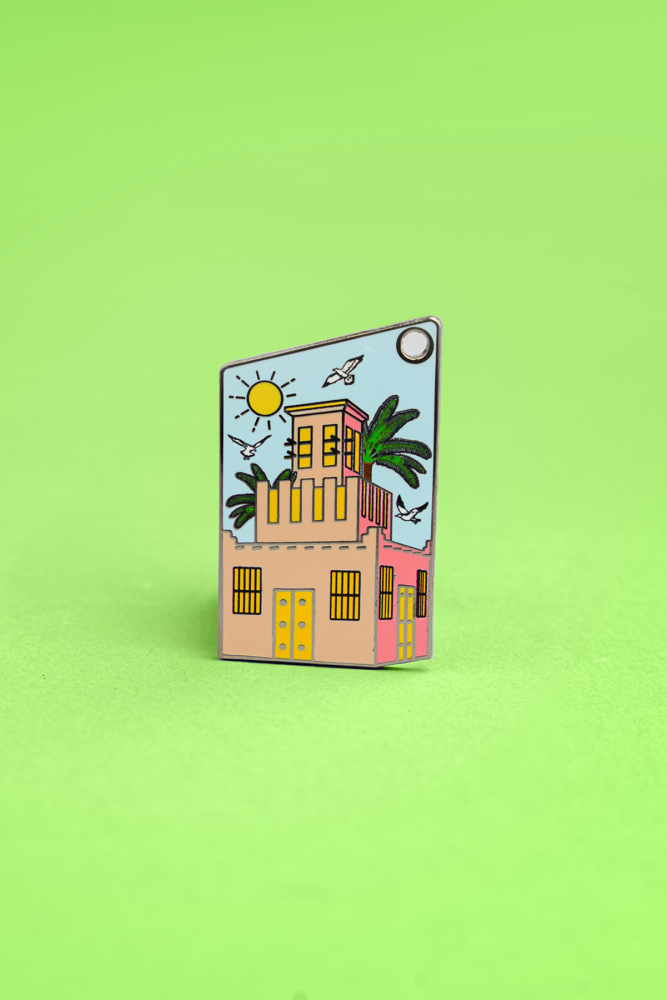 دوار الجارودية 4 في 1