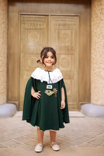 فستان اليوم الوطني