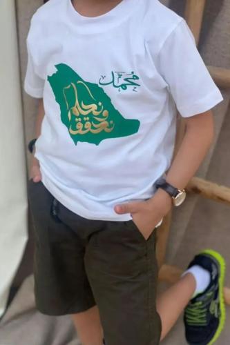 تيشرات نحلم ونحقاق
