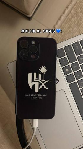 غطاء جول بشعار الهلال
