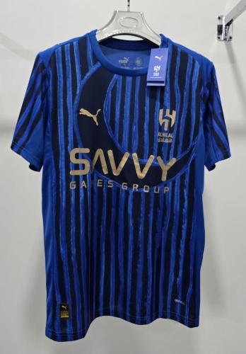 تيشيرت الهلال الجديد
