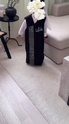دقله العيد بالاسم