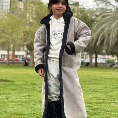 فروه اطفال بالاسم