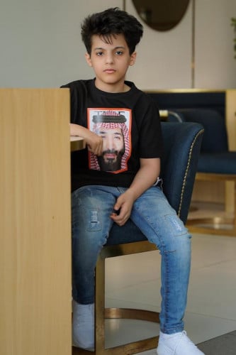 تيشرت اليوام الوطني