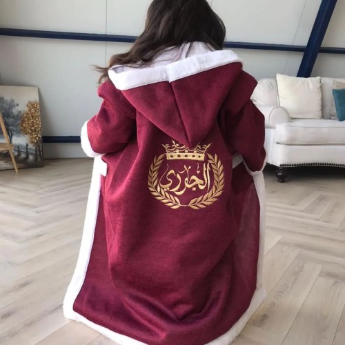 فروه اطفال بالاسم