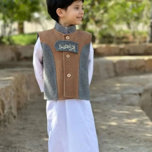 سديري اطفال شتوي