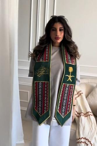 وشاح الفنانه احلام بليوم الوطني يناسب الجنسين رجال...