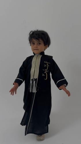 دقله العيد بالاسم