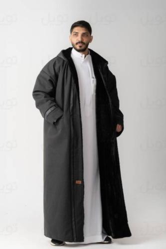 فروة اسود باطرف جلد اسود