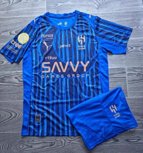 طقم الهلال