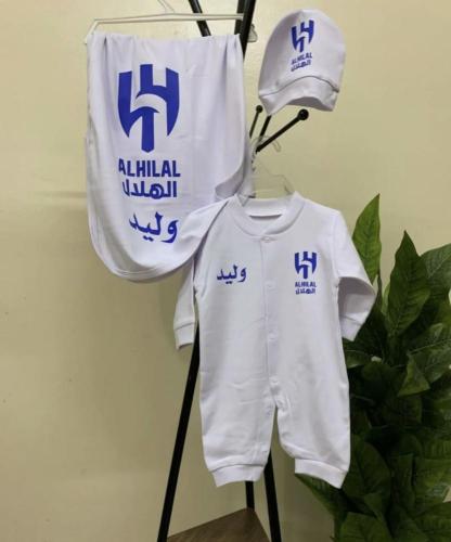 بكاج موليد بشعار الهلال