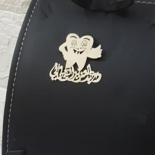 بروشات تخرج