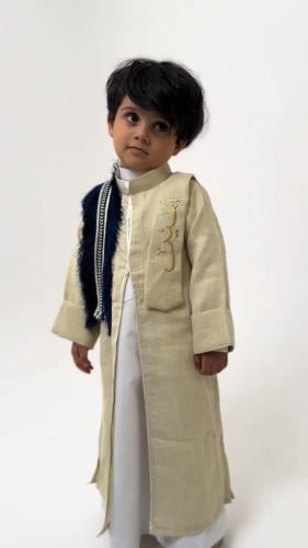 دقله العيد بالاسم