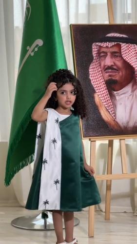 فستان اليوم الوطني