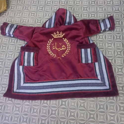 فروه اطفال بالاسم