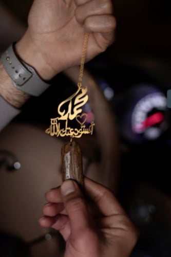 تعليقه العود