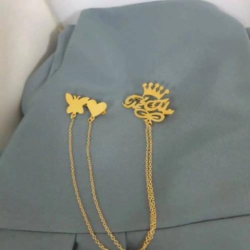 بروشات اطفال بالاسم
