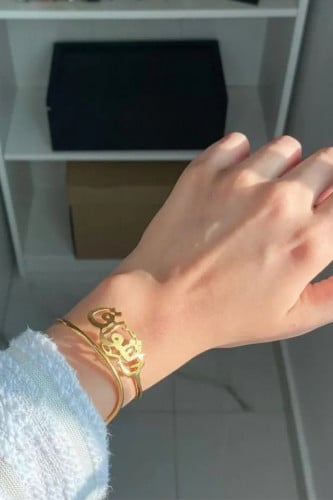 اسوره نسائيه بالاسم