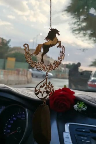 تعليقه كسره العود الفوحه