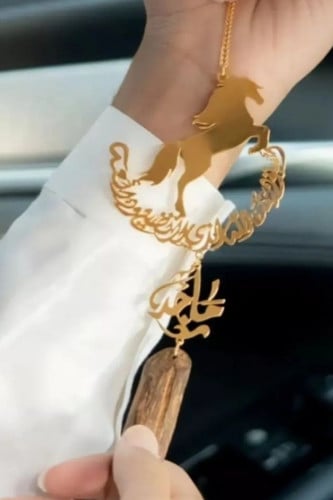 تعليقه العود