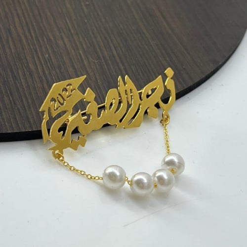 بروش تخرج