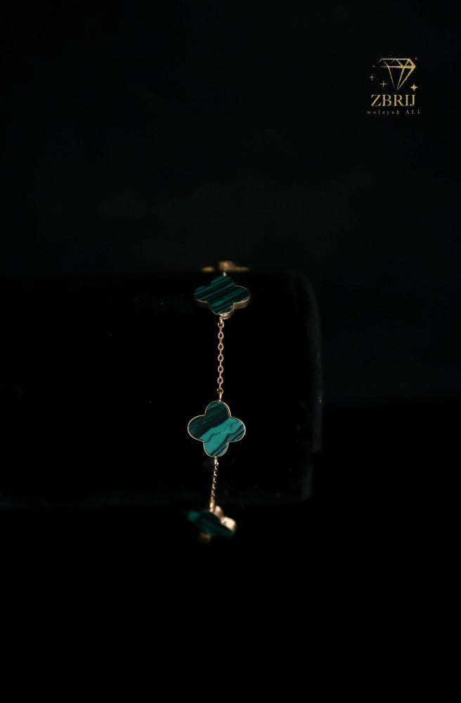 سوار ذهب فان كليف أخضر