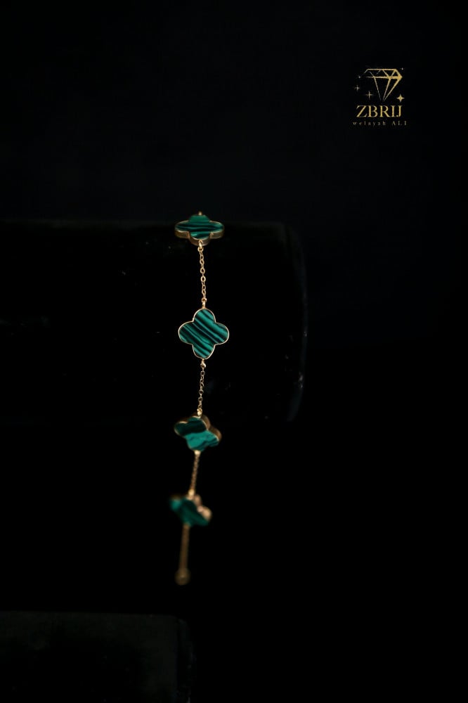 سوار ذهب فان كليف أخضر