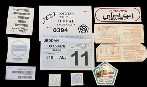 بكج استكرات تويوتا عام